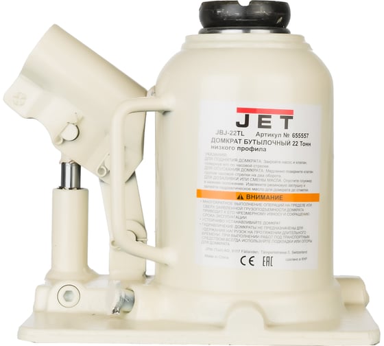 Домкрат JET JBJ-20TL 655557