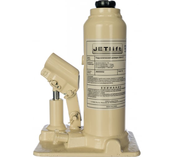 Домкрат JET JBJ-5T 655552