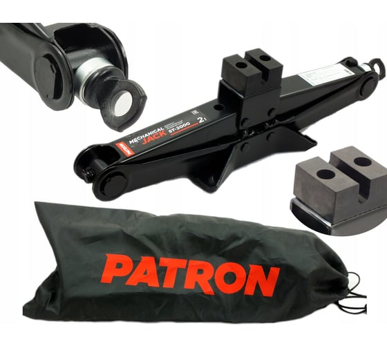 Домкрат механический "ромб" 2т (h min 110мм, h max 390мм, L-425мм) в водоотталкивающем чехле ST-2000(28266) Patron P-ST-2000(28266)