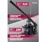 Бутылочный домкрат Forsage 10т F-TH810002 BIG(57204) 3