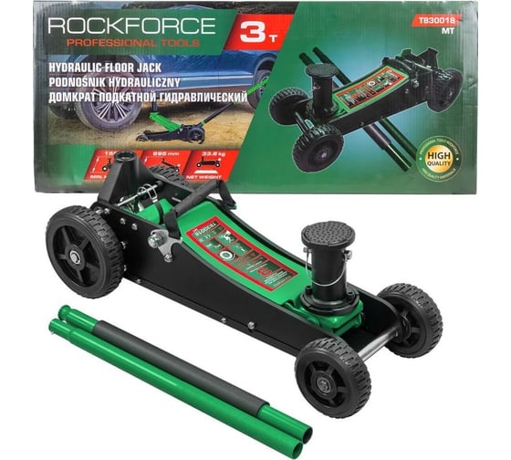 Подкатной гидравлический домкрат Rockforce 3т, h min 155мм, h max 695 мм RF-T830018 MT(57718) 1