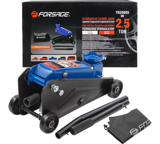 Подкатной гидравлический домкрат Forsage 2,5Т F-TR20005DS(56593) 1