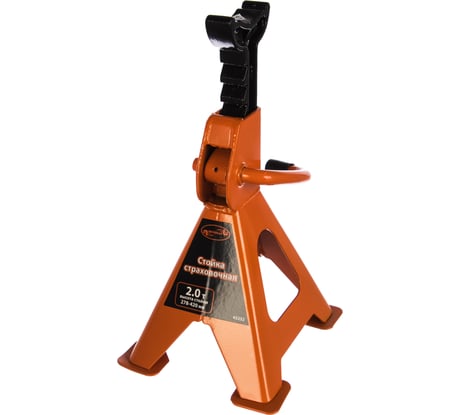 Подставка под машину с гребенкой АвтоDело 2 т 43252 10311