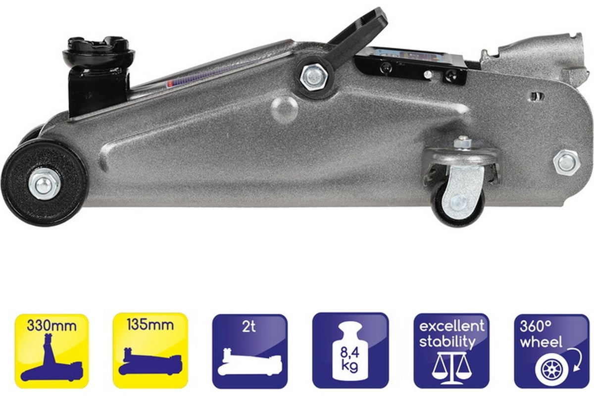 Подкатной домкрат Alca 2 т, гидравлический 437000 - купить для ...