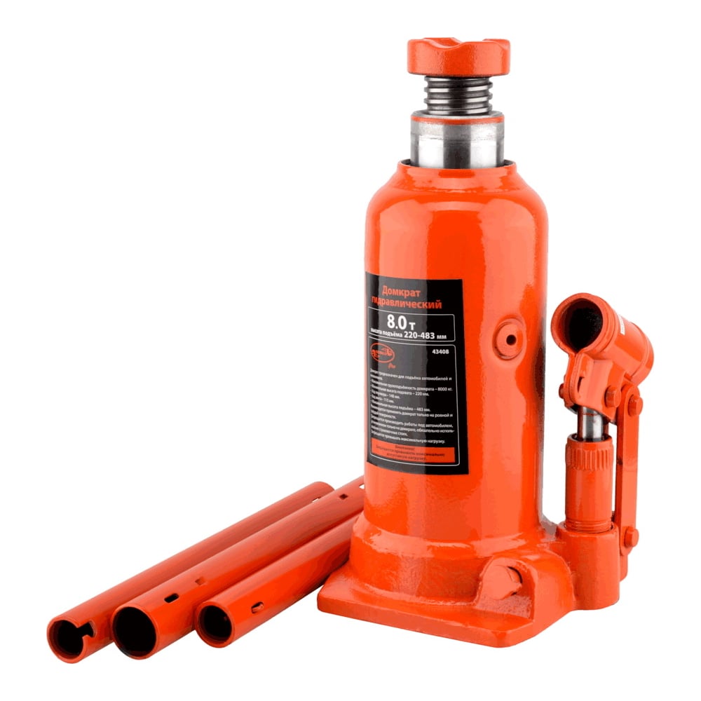Гидравлический домкрат Professional АвтоDело 8 т, 220-483 мм 43408 ...