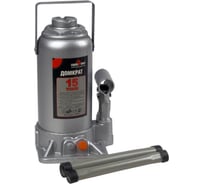 Гидравлический домкрат СЕРВИС КЛЮЧ 15 т, высота 230-460, 75015