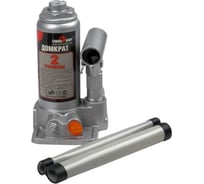 Гидравлический домкрат СЕРВИС КЛЮЧ 2 т, высота 158-308, 75002