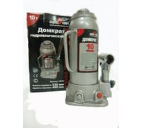 Гидравлический Домкрат СЕРВИС КЛЮЧ 10 т, высота 230-460, 75010