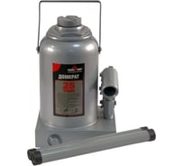 Гидравлический Домкрат СЕРВИС КЛЮЧ 25 т, высота 240-445, 75025