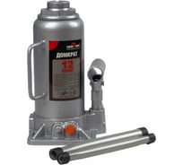 Гидравлический домкрат СЕРВИС КЛЮЧ 12 т, высота 230-469, 75012