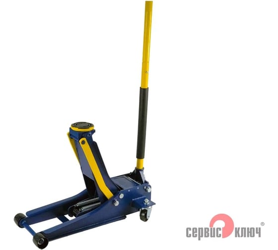 Подкатной домкрат СЕРВИС КЛЮЧ 3 т, шиномонтажный, 75-505 мм 75047