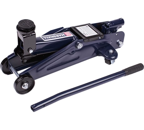 Подкатной гидравлический домкрат MARSHALL 2т, 130-330 мм, в кейсе MR1041