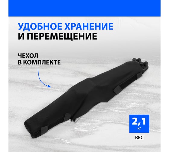 Домкрат ромбический винтовой Без бренда 1.2 т, универсальный ТУ 5,16-469-0213-04, 75-345 мм 50384