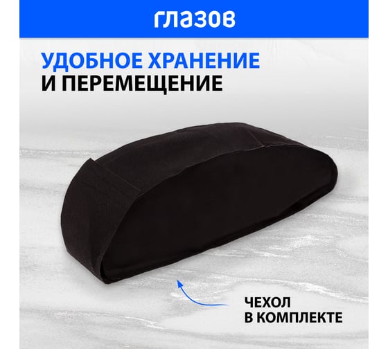 Домкрат ромбический винтовой Без бренда 1.2 т, универсальный ТУ 5,16-469-0213-04, 135-410 мм 50385