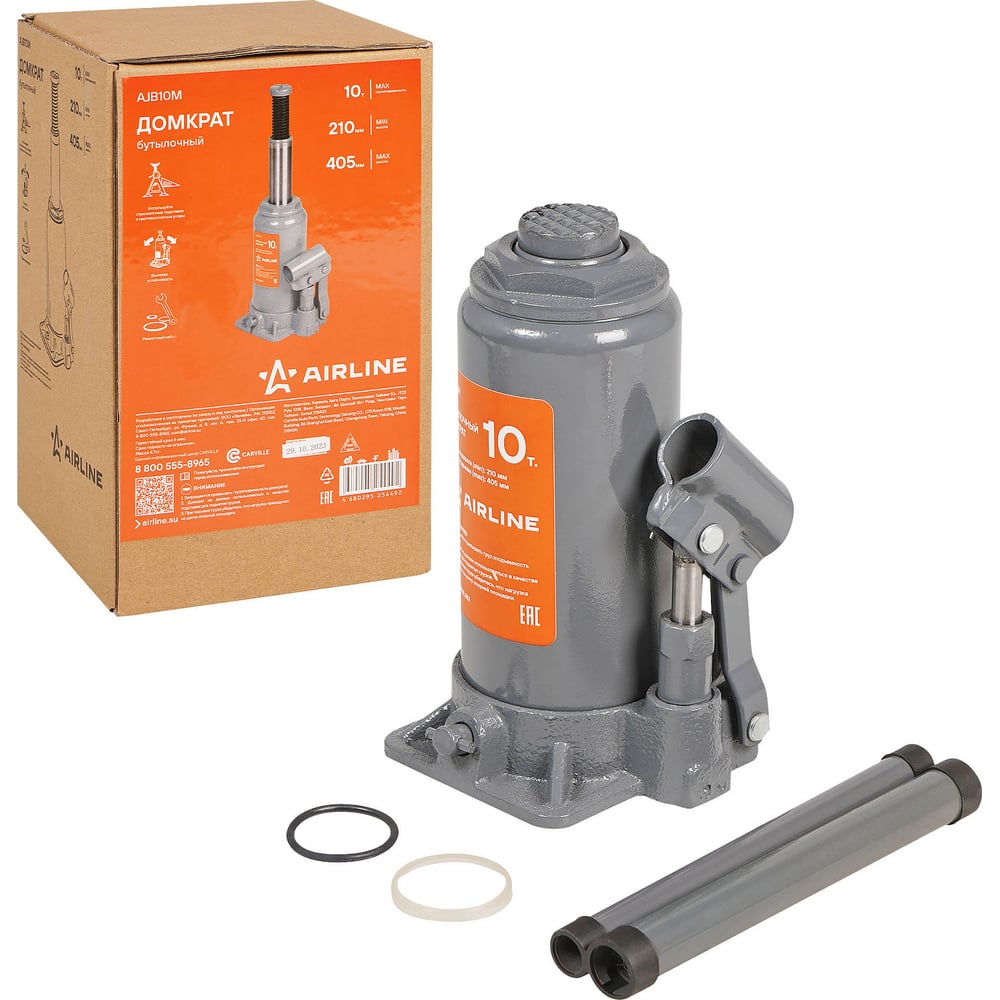 Бутылочный домкрат Airline 10т (MIN - 210 мм, MAX - 405 мм) AJB10M ...
