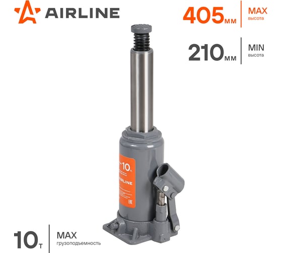 Бутылочный домкрат Airline 10т (MIN - 210 мм, MAX - 405 мм) AJB10M