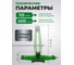 Механический ромбический домкрат Rockforce 2,5 т RF-ST-114(58235) 3