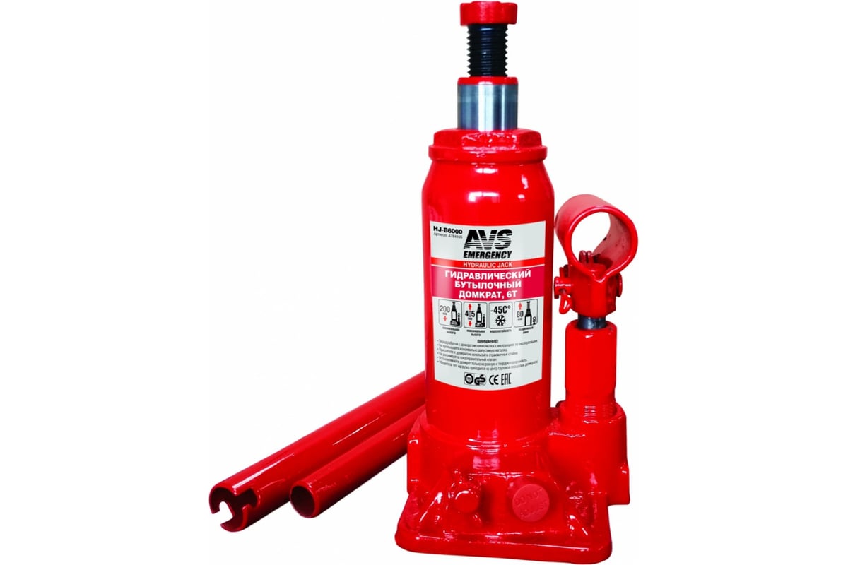 Гидравлический домкрат AVS HJ-B6000, 6 т, 200-405мм A78415S - купить ...