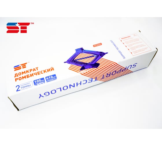 Домкрат ромбический ST 2 т 105-410 мм 527171t