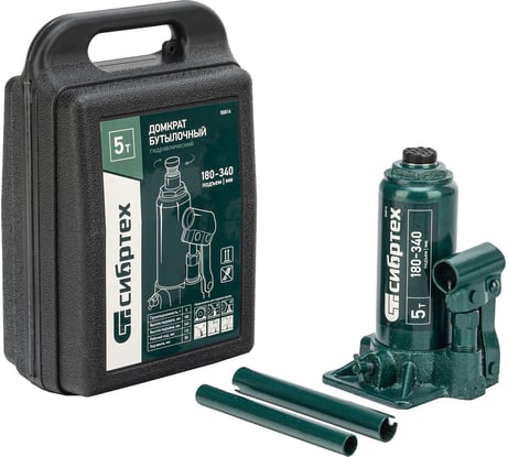 Домкрат гидравлический бутылочный СИБРТЕХ 5 т, 180-340 мм, кейс 50814