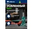 Домкрат гидравлический бутылочный СИБРТЕХ 5 т, 180-340 мм 50803 54