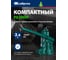 Домкрат гидравлический бутылочный СИБРТЕХ 5 т, 180-340 мм 50803 55