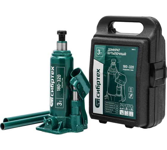 Домкрат гидравлический бутылочный СИБРТЕХ 3 т, 180-320 мм, кейс 50813