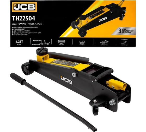 Домкрат подкатной гидравлический JCB 2,25т JCB-TH22504(56962) 1