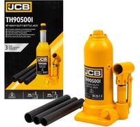 Бутылочный домкрат JCB 5 т TH905001(58058) JCB-TH905001(58058)