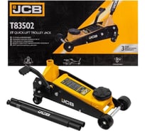 Подкатной гидравлический домкрат JCB 3 т T83502(58062) JCB-T83502(58062)