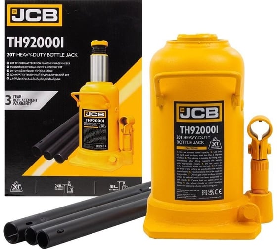 Бутылочный домкрат JCB  20 т, TH920001(58019) JCB-TH920001(58019)