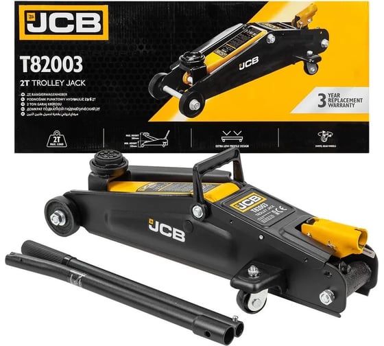 Подкатной гидравлический домкрат JCB 2 т, JCB-T82003(58031) 1