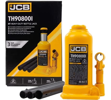 Домкрат бутылочный JCB 8 т JCB-TH908001(58024)
