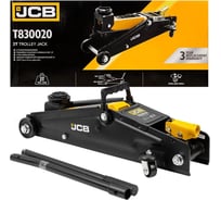 Подкатной гидравлический домкрат JCB 3 т, T830020(58061) JCB-T830020(58061) 32143368