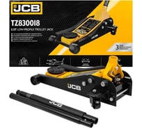 Подкатной гидравлический домкрат JCB 2.5 т, JCB-T830018 /TZ/(58059)