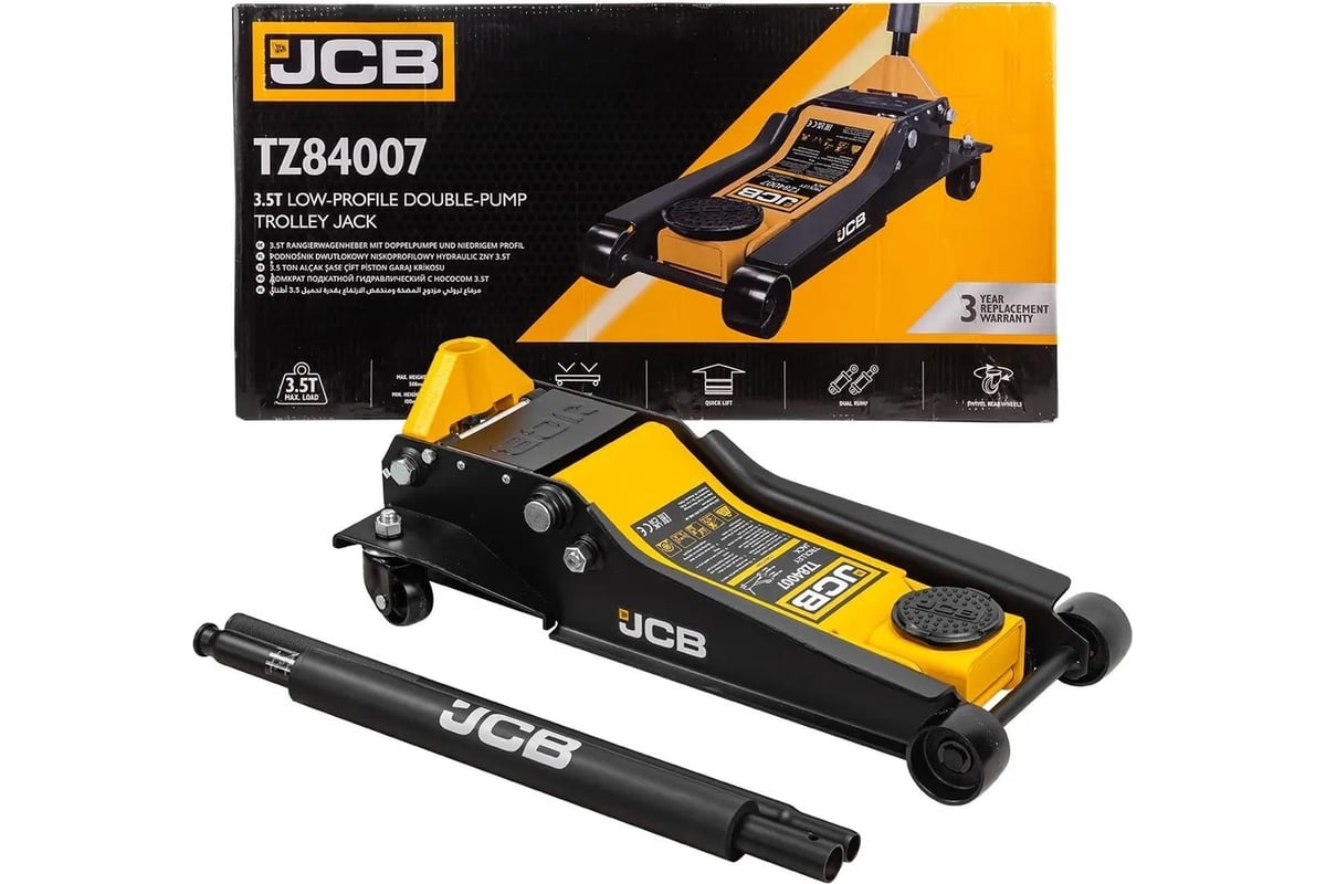 Подкатной гидравлический домкрат JCB 3.5 т, T84007 (TZ)(58060) JCB-T84007  (TZ)(58060)