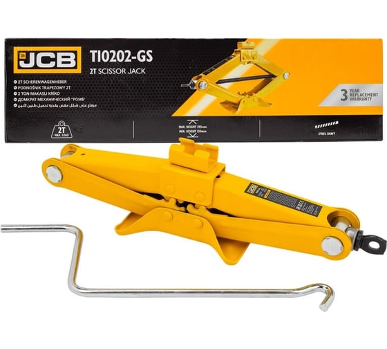 Домкрат механический Forsage "ромб" 2т JCB-10202 (GS)(58064)