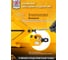 Домкрат механический Forsage "ромб" 2т JCB-10202 (GS)(58064) 3