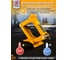 Домкрат механический Forsage "ромб" 2т JCB-10202 (GS)(58064) 6