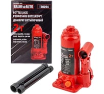 Домкрат бутылочный BaumAuto 2т BM-T90204(52639)