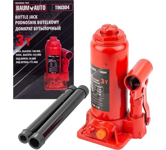 Домкрат бутылочный BaumAuto 3т BM-T90304(52640)