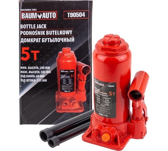 Домкрат бутылочный BaumAuto 5т BM-T90504(52641) 1