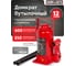 Домкрат бутылочный BaumAuto 12т BM-T91204(52645) 2