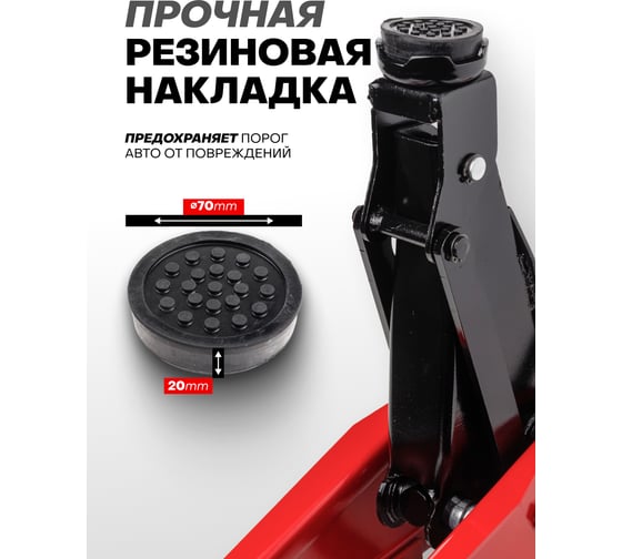 Домкрат подкатной гидравлический Forcekraft 3т (h min 130мм, h max 390мм) FK-TH22001CB MST(57994)
