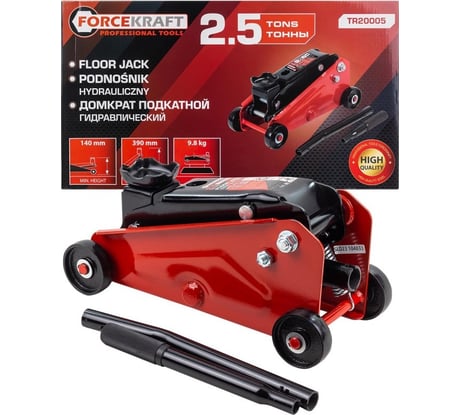 Домкрат подкатной гидравлический Forcekraft 2.5т (h min 140мм, h max 390мм) FK-TR20005(57997)