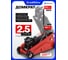 Домкрат подкатной гидравлический Forcekraft 2.5т (h min 140мм, h max 390мм) FK-TR20005(57997) 2