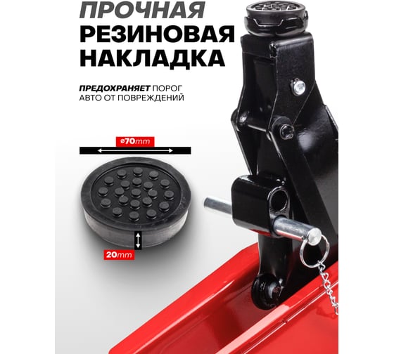 Домкрат подкатной гидравлический Forcekraft 3т (h min 140мм, h max 380мм) FK-TH23003 MST(57993)
