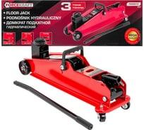 Домкрат подкатной гидравлический Forcekraft 3т (h min 192мм, h max 532мм) FK-T830013 MST(57996)