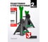 Подставка ремонтная Rockforce 3т (h min 260мм, h max 435мм) (к-т 2шт.) RF-T43001C(56634) 2