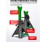 Подставка ремонтная Rockforce 3т (h min 260мм, h max 435мм) (к-т 2шт.) RF-T43001C(56634) 4